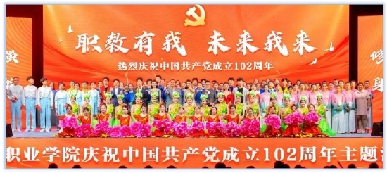 图1:组织开展校园文艺展演活动