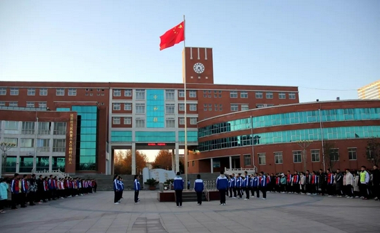 践行使命,为党育人,为国育才!学习贯彻十九届六中全会,章丘五中这样做