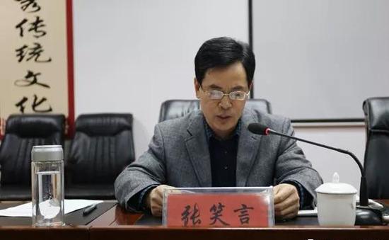 菏泽市立医院召开行业作风整治专题会