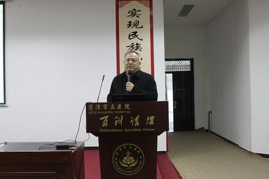 菏泽市立医院呼吸科主任 主任医师胡青