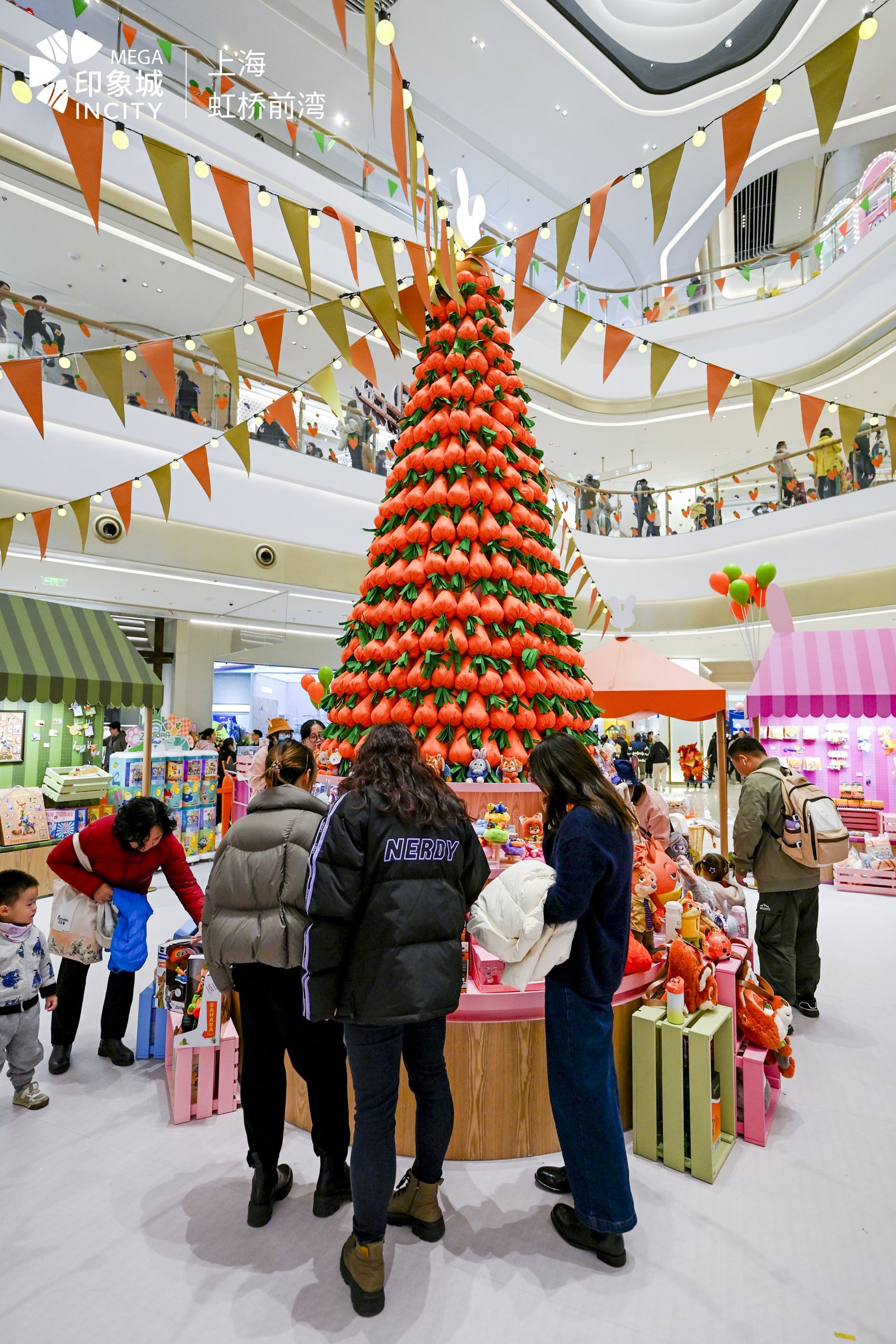 （“兔窝镇奇遇”）