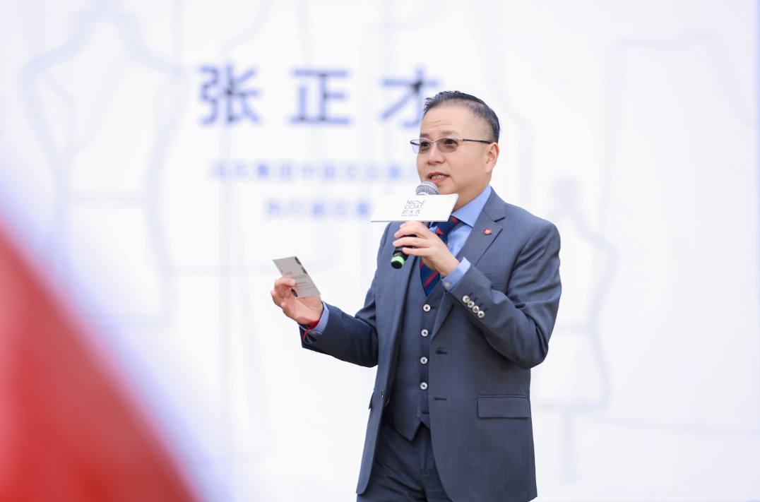 冯氏集团中国区总裁办执行副总裁张正才