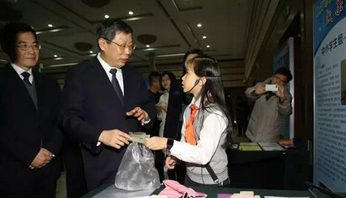 第六届"上海市青少年科技创新市长奖"颁奖活动举行