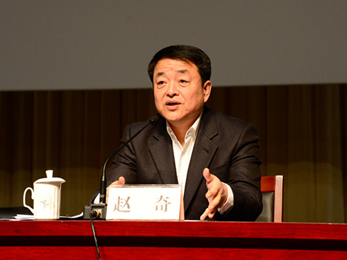 闵行区召开三级干部大会 赵奇作重要讲话
