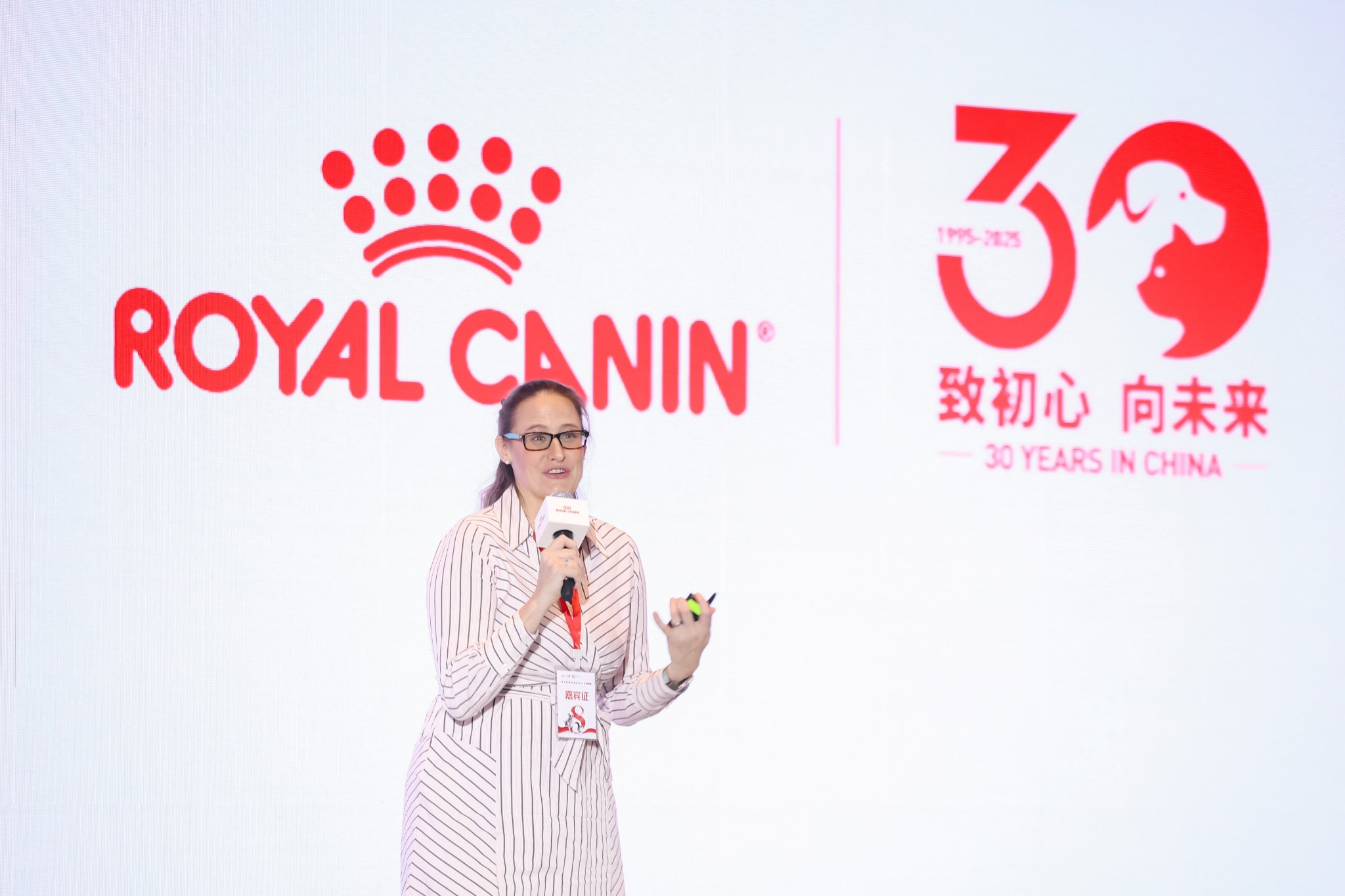 　　美国兽医内科学院营养学专科医师、加拿大营养专科兽医学会继续教育主任Dr。 Sarah Wilson主题演讲