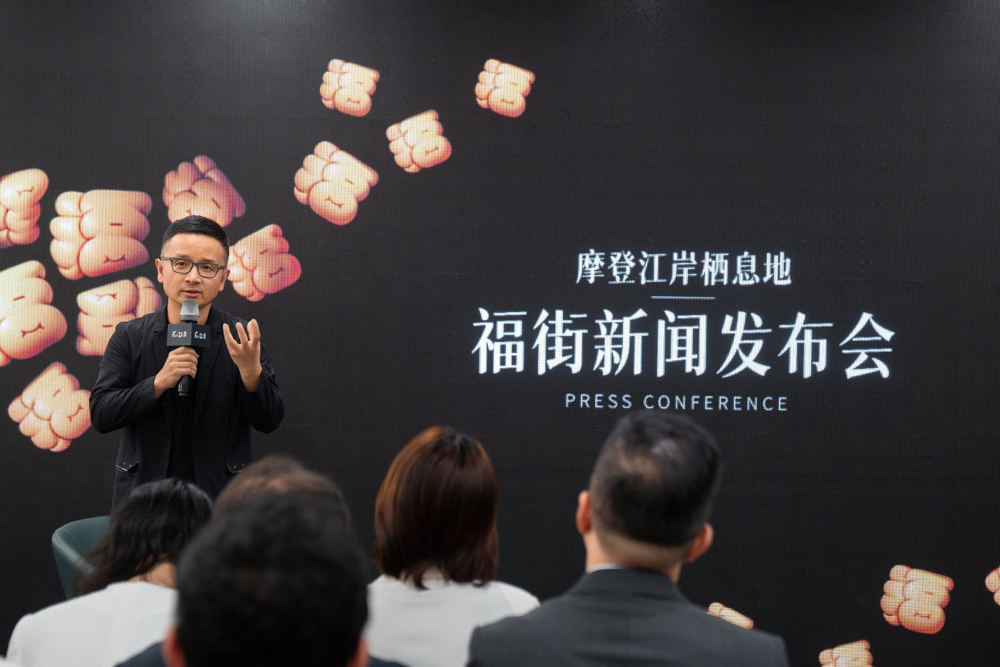 <福邸国际创始人福先生>