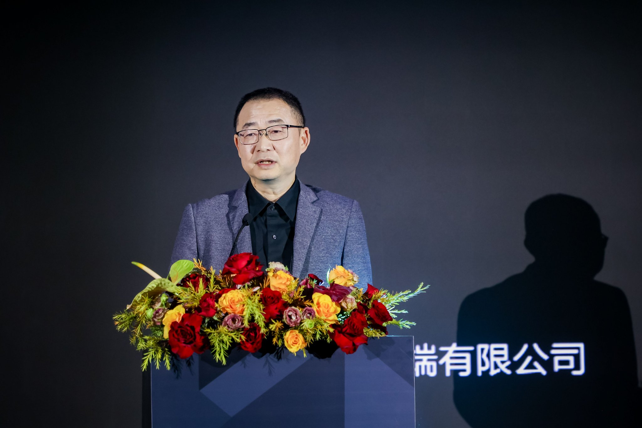 华为终端BG IoT产品线总裁 余隽
