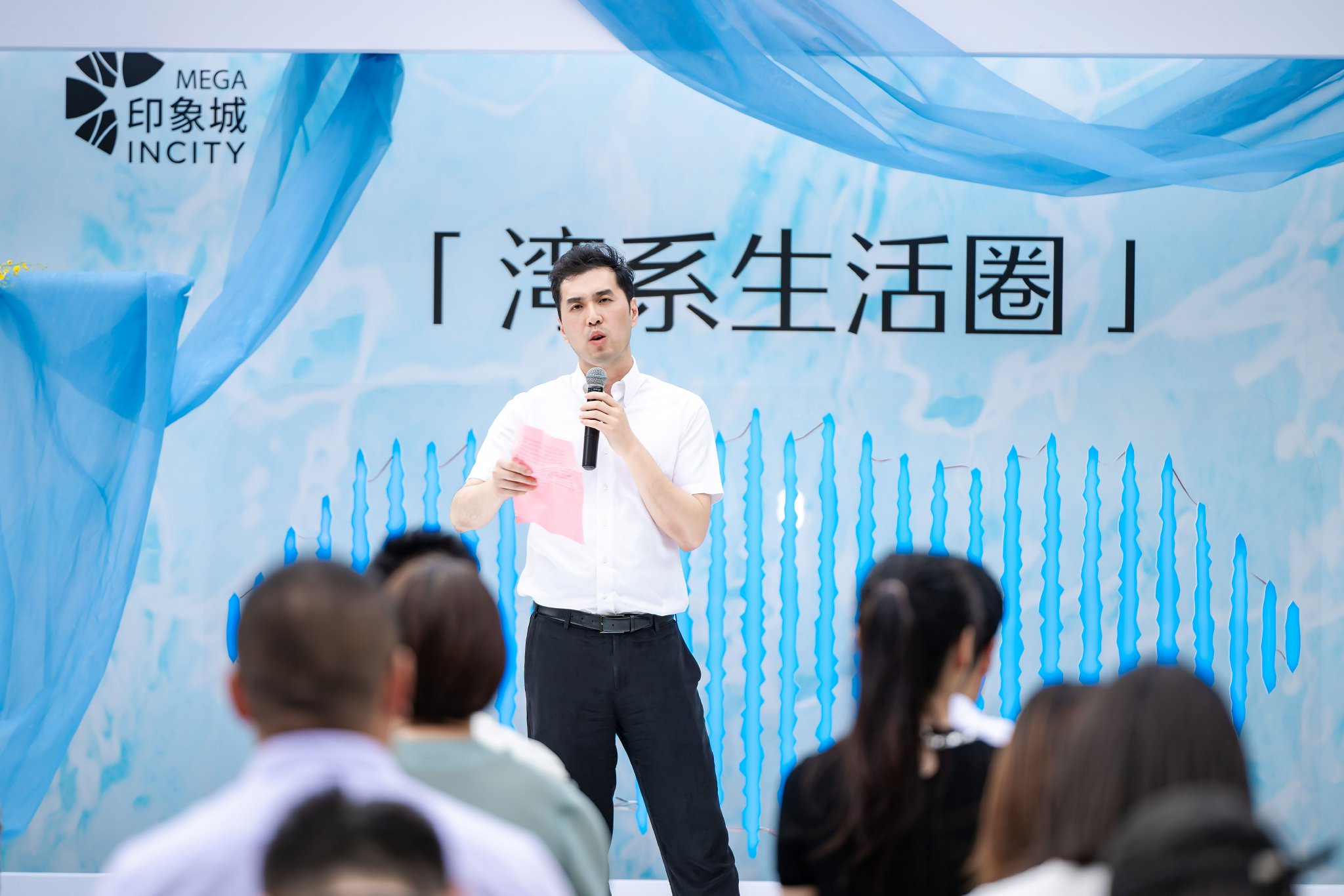 （华漕镇副镇长吴涛发言）