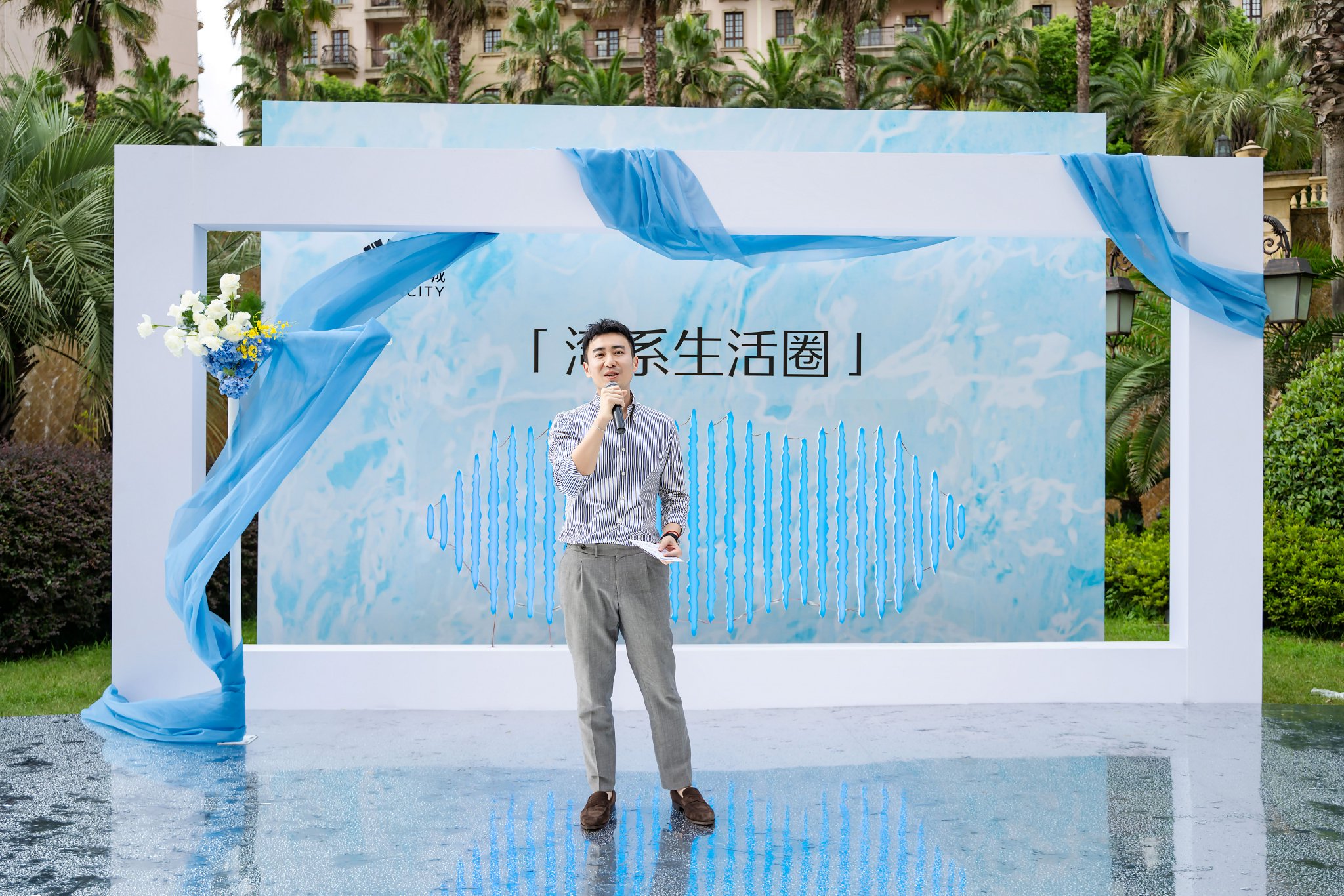 （上海虹桥前湾印象城MEGA项目负责人汤雨橙发言）