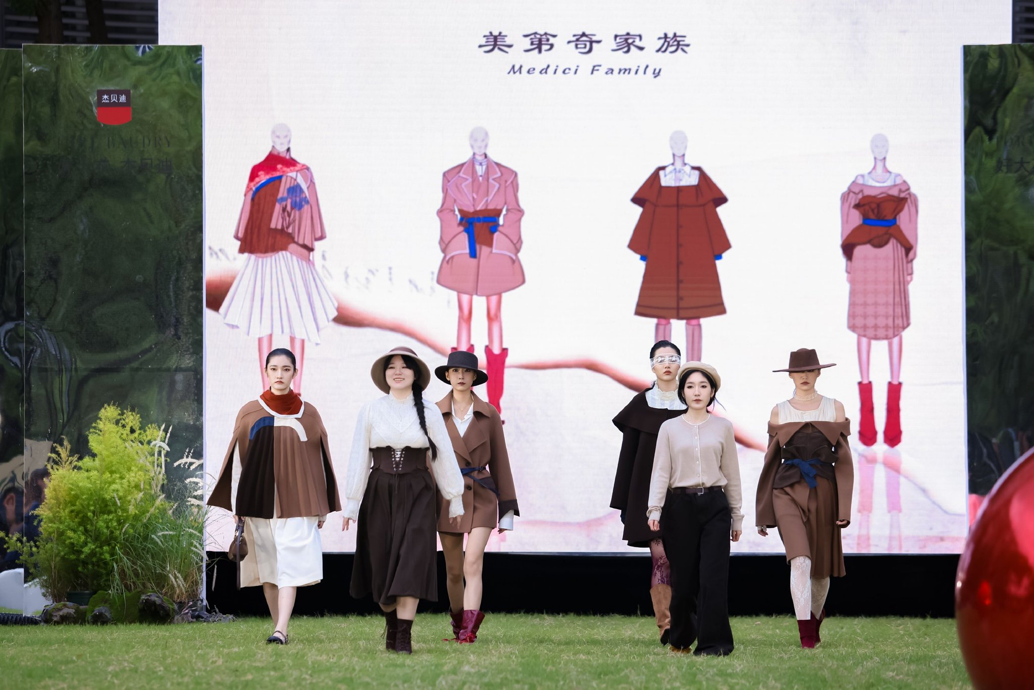 最佳人气奖作品：《美第奇家族》
