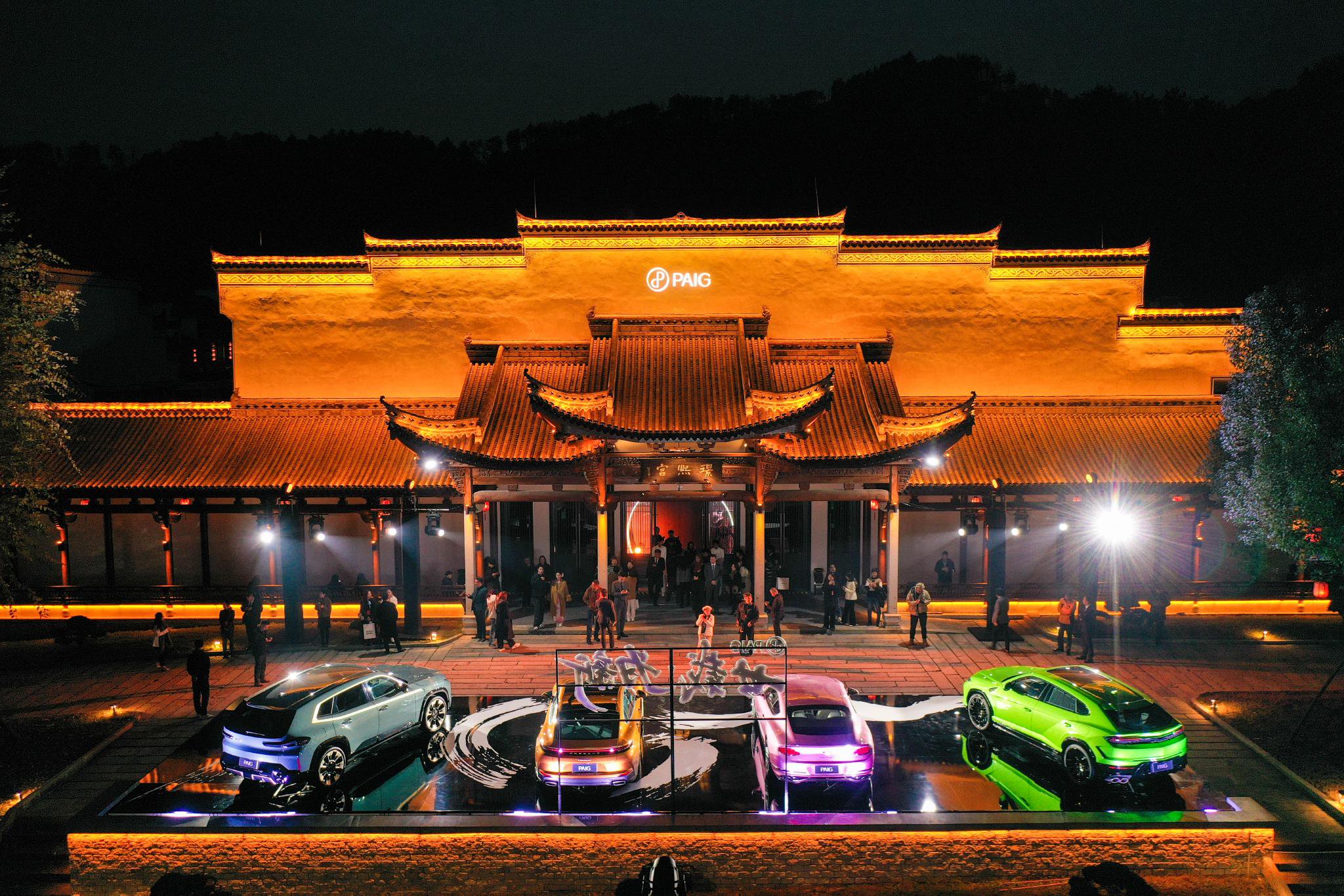 宝爱捷中国喜迎二十周年里程碑 双保时捷中心齐启幕 重塑"纯粹零售"新未来