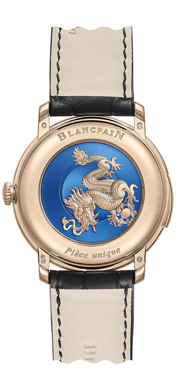 宝珀Villeret经典V系列三问报时金雕动偶中国限定“藏龙”孤品腕表6632A（背面）