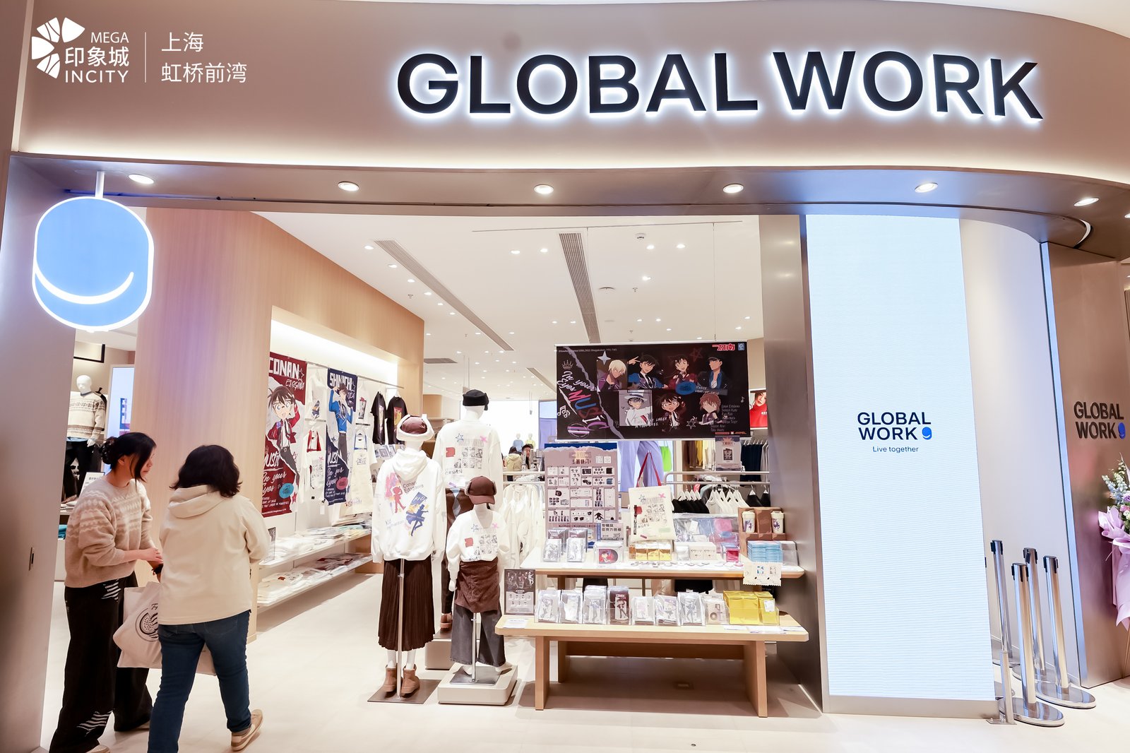 （Global Work大陆首店）