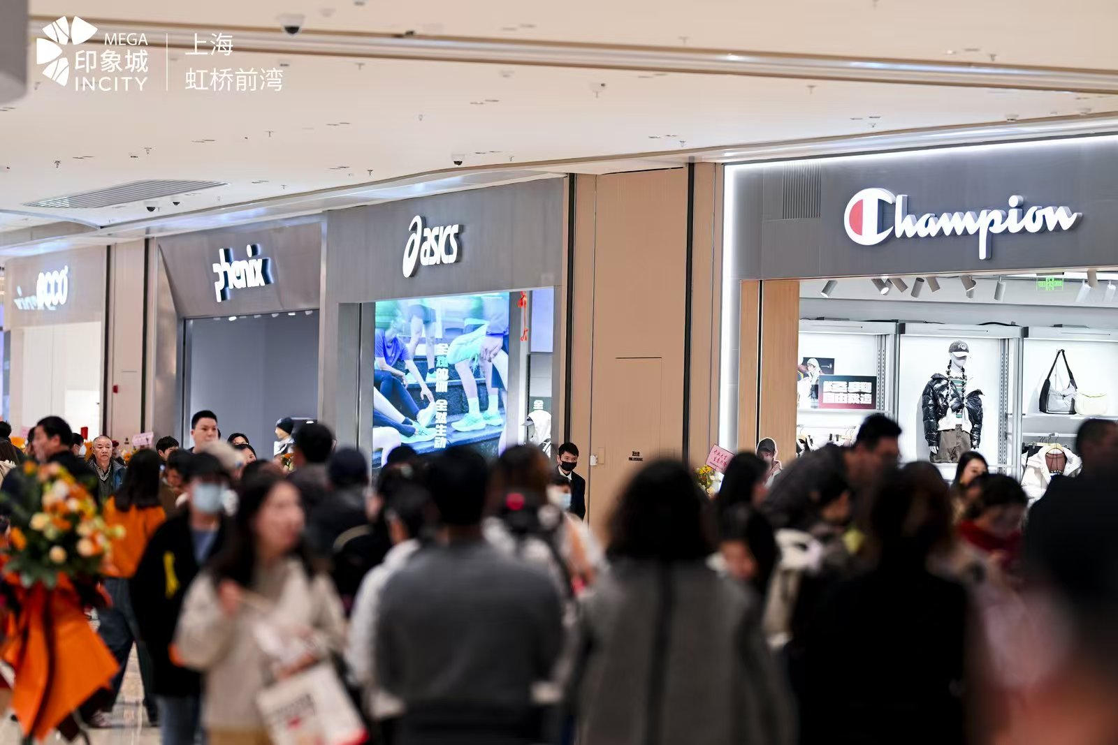 （开业当日人气）