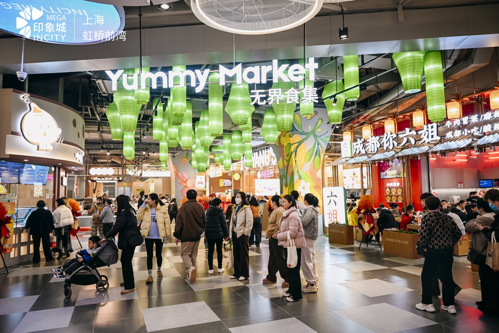 （B1 无界食集）