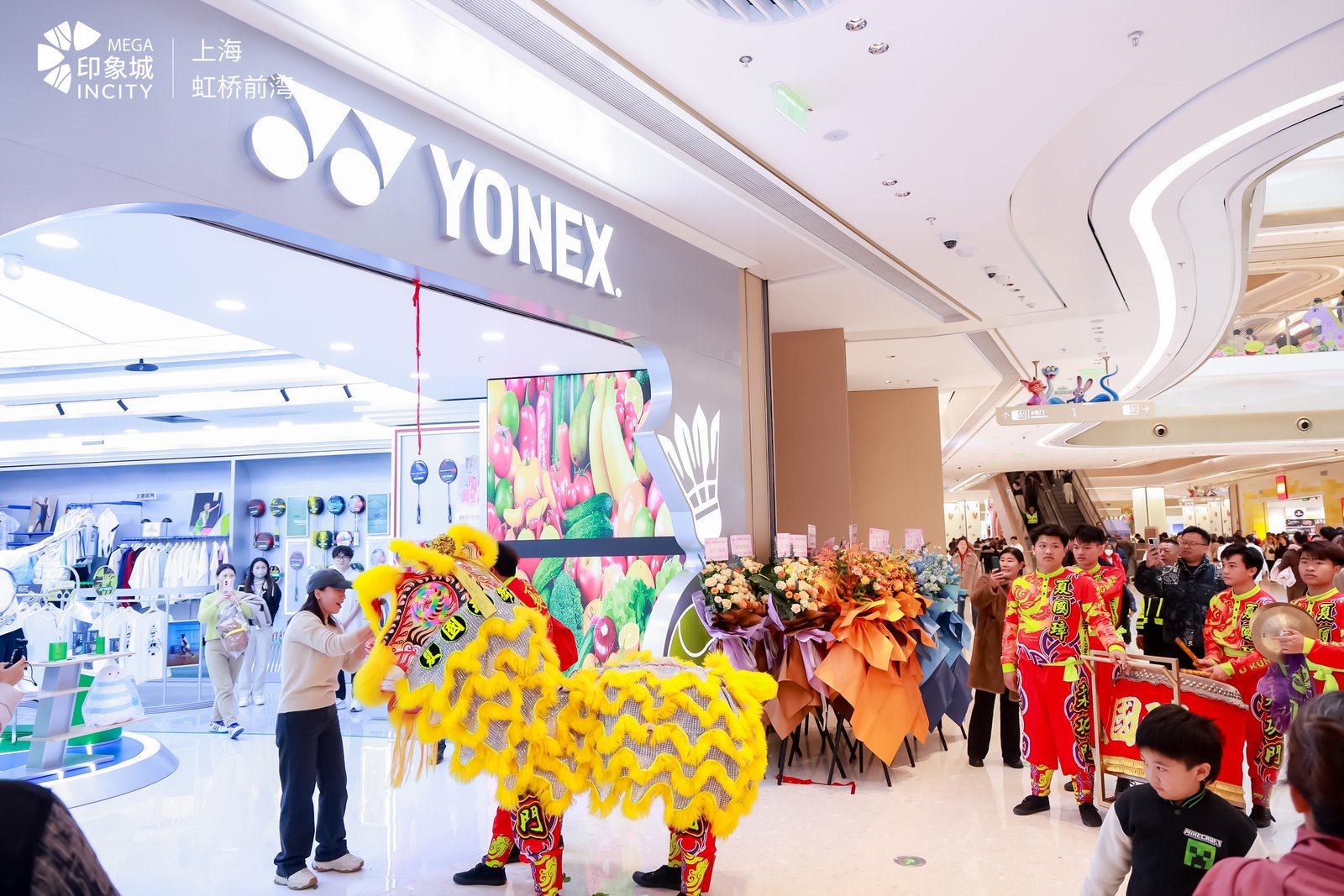 （尤尼克斯YONEX闵行商场首店）