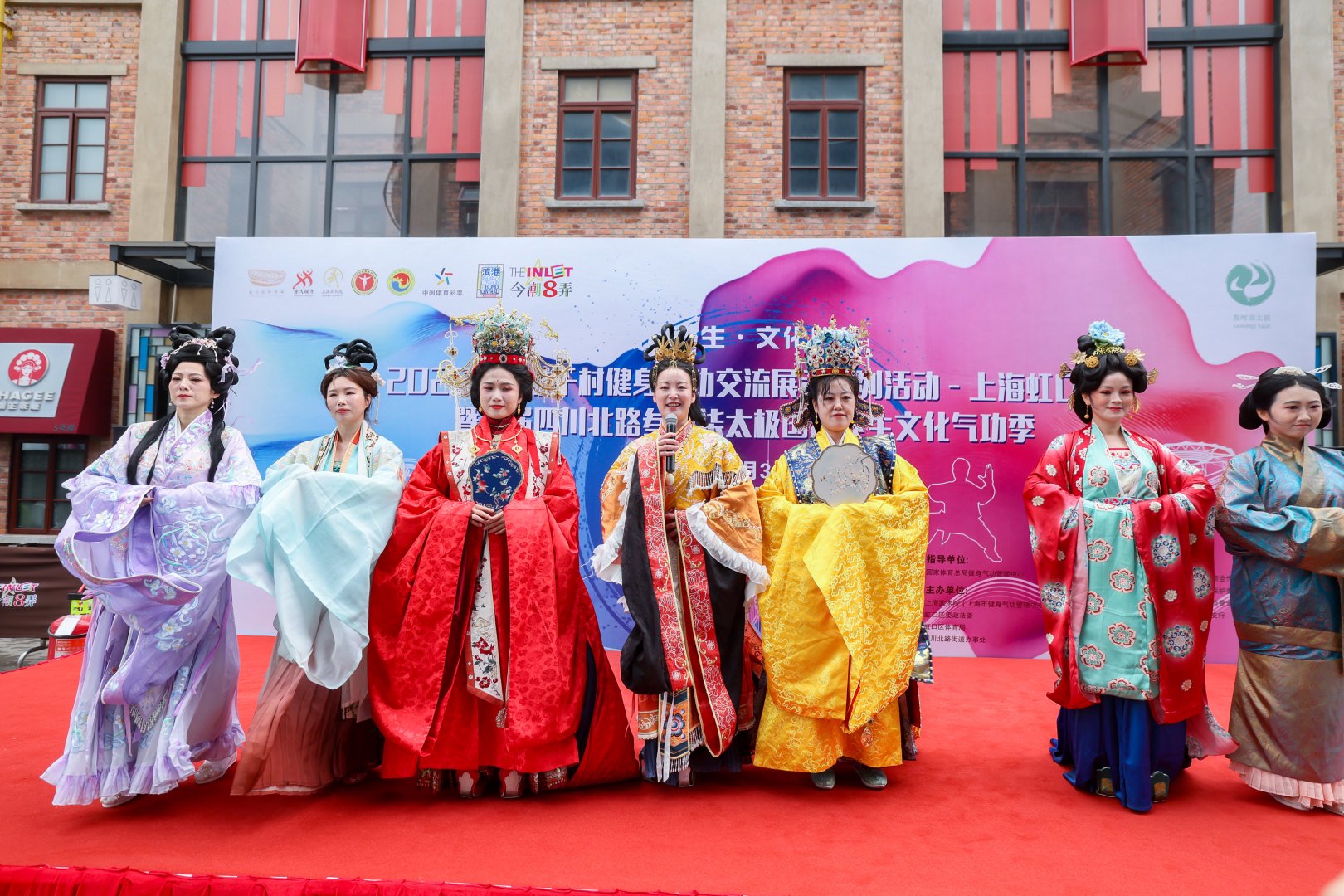 北舞泱华汉舞团