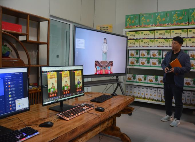 上海电信帮扶李子坪乡老树核桃油项目