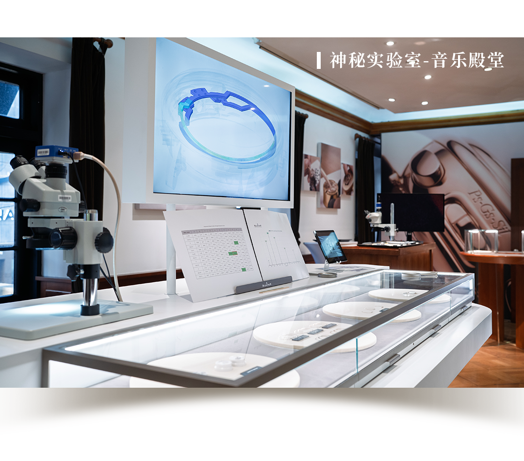 　　神秘实验室-音乐殿堂：宝珀“大音乐家-双旋律大小自鸣四音四锤”超复杂功能腕表「专业演奏级」标准精准定音