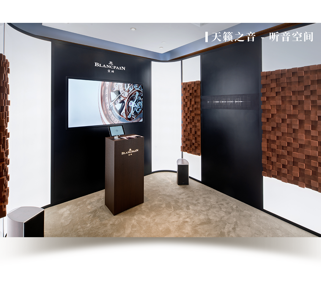 天籁之音-听音空间 宝珀“大音乐家-双旋律大小自鸣四音四锤”超复杂功能腕表动人旋律