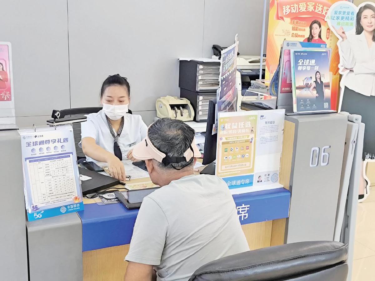 上海移动通过“站店听音”，推动客户服务水平再提升。