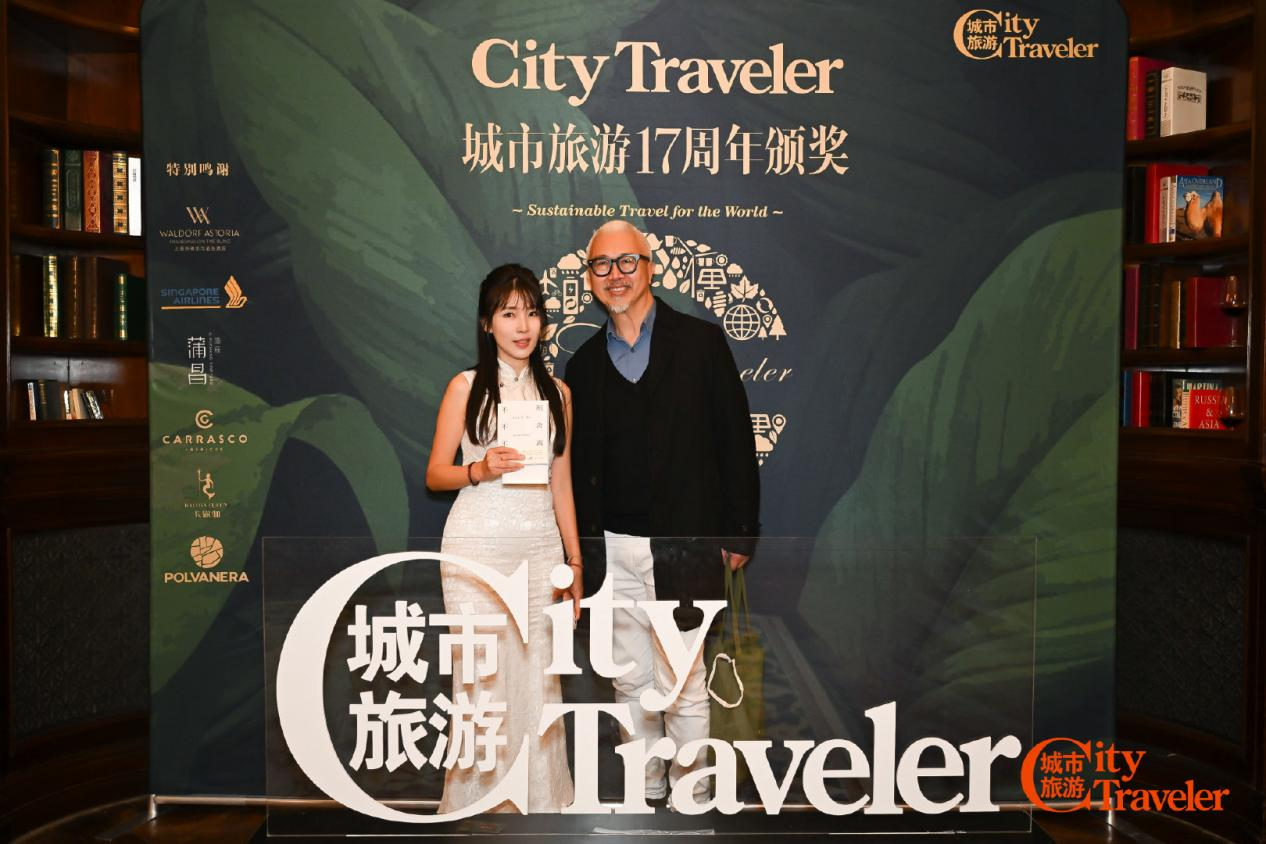 城市旅游总编，欧阳应霁