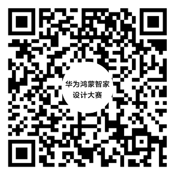 报名通道二:小程序报名通道