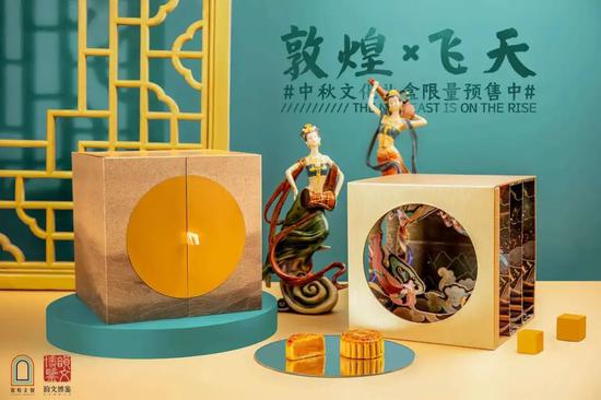 飞天揽月中秋礼盒 颜值口味底蕴全在线