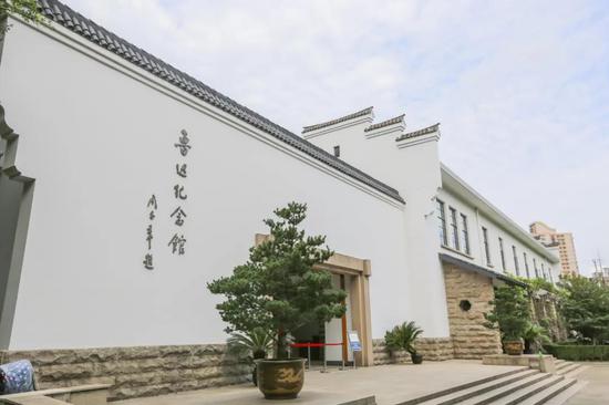 第三届鲁迅文化周19日起举办开展各类线上线下主题活动