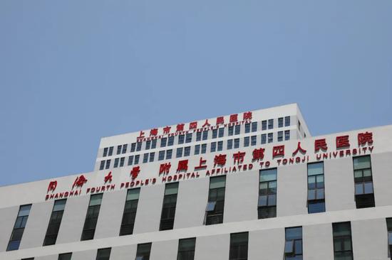 上海市第四人民医院疫苗接种点,接种时间每天上午8:30至16:30,周末