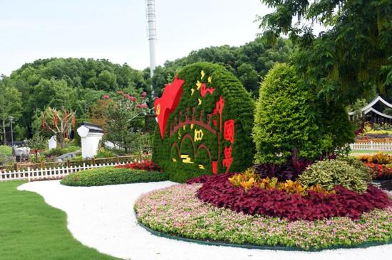 闵行文化公园摇来"红船",矗起"石库门" 为哪般