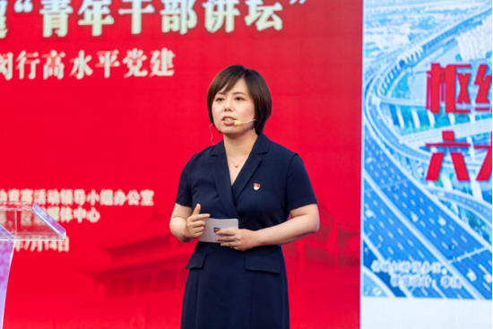 12位闵行青年干部同台pk 关键词:人,朋友圈,使命必达_新浪上海_新浪网