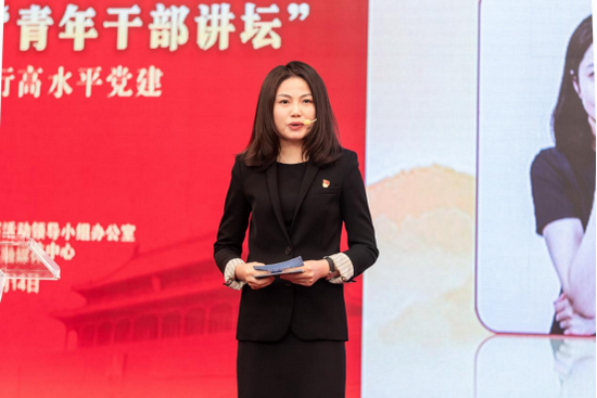 12位闵行青年干部同台pk 关键词:人,朋友圈,使命必达_新浪上海_新浪网