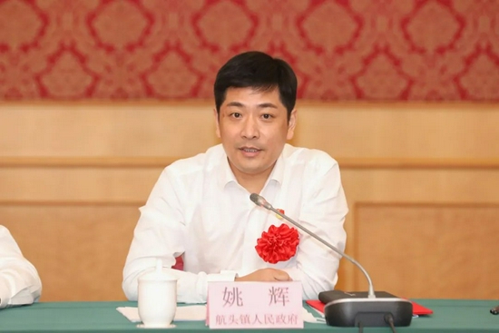 浦东新区航头镇人民政府副镇长(原为浦东新区周浦镇界浜村党总支书记