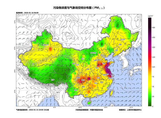 受上游污染输送叠加局地累积影响 今日本市出现污染过程 请市民注意防范