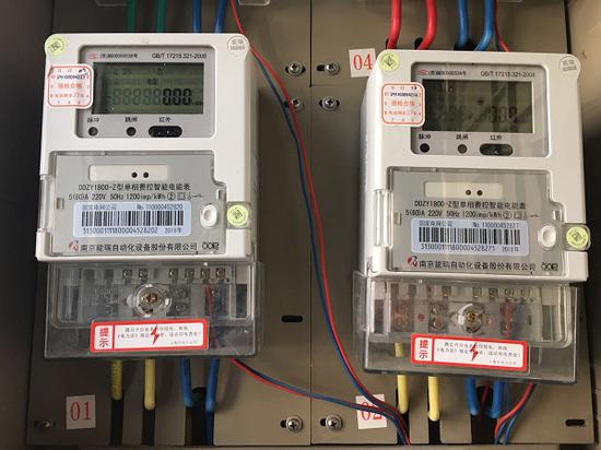 电表装错7年电费差额近万元电力公司责令施工方补偿