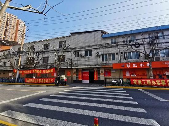 据了解,虹口区250街坊旧改征收第一轮意见征询工作于去年12月10日正式