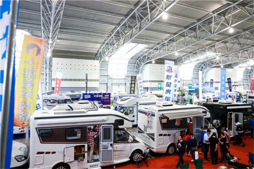 2020第11届上海国际房车展7月开展