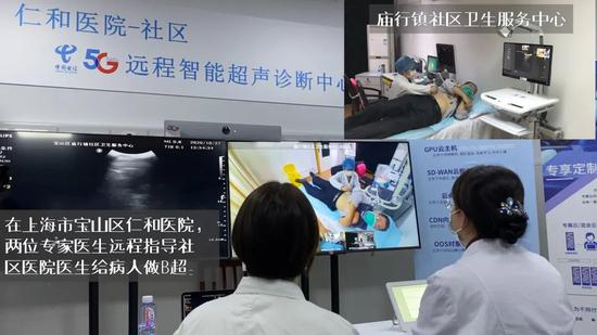 专家b超开到家门口,机器人护士已上岗 上海医院进化中_新浪上海_新浪
