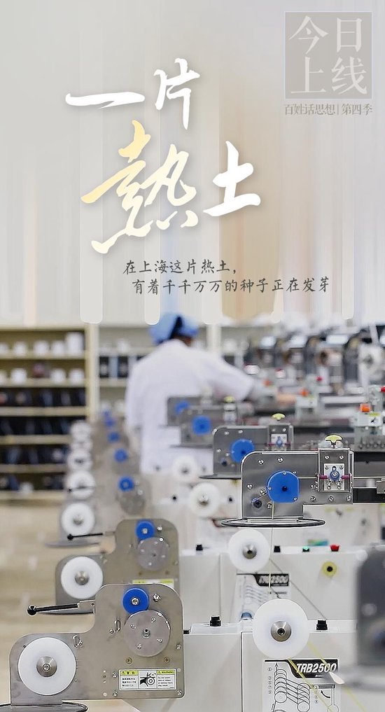 百姓话思想｜“从0到1”，“从1到10”的创业路