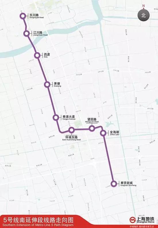 上海轨交:2035年前规划建设20余条城际线25条市区线