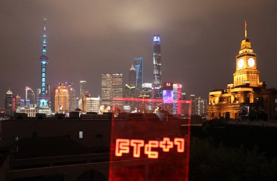 新民晚报周馨摄影