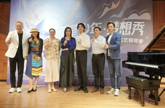 　　柏斯琴行华东及西南大区总经理Jason Wu先生（右一）作为合作伙伴代表出席活动现场，Jason Wu先生对节目表达了高度赞赏