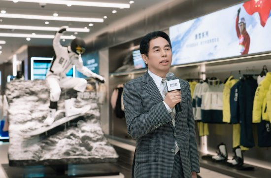 波司登品牌创始人、波司登集团董事局主席兼总裁高德康致辞