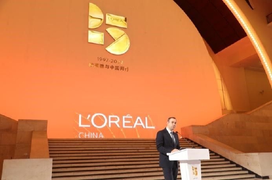欧莱雅北亚总裁及中国首席执行官费博瑞致辞