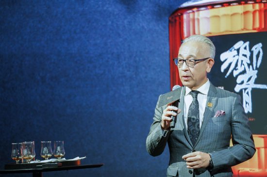 三得利第五代首席调配大师福舆伸二先生亲临现场