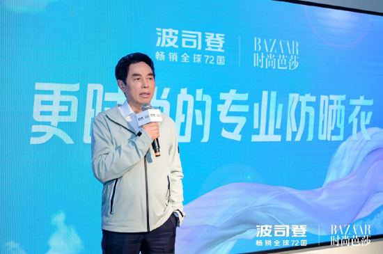 全国工商联纺织服装业商会理事长，波司登品牌创始人、集团董事局主席兼总裁 高德康