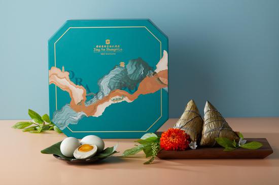 夏品端午"粽"享礼悦 上海静安香格里拉大酒店推出2021香粽礼盒