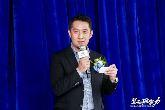 领导开业致辞