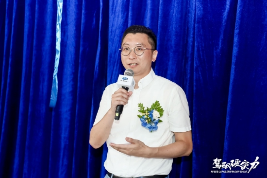 领导开业致辞